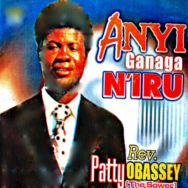 anyi-ganaga-niru