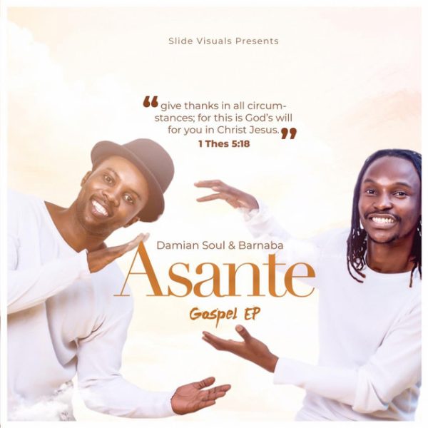 asante