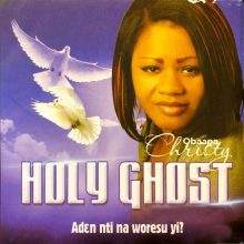 holy-ghost