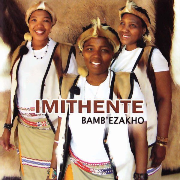 imithente-bamb-ezakho