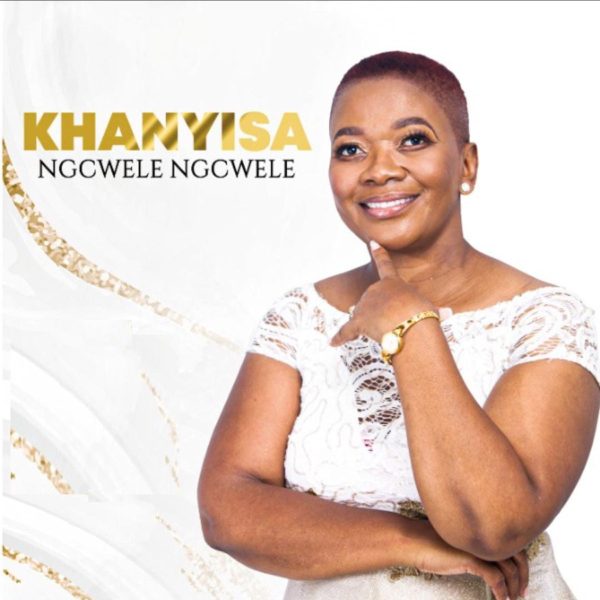 khanyisa-ngcwele-ngcwele
