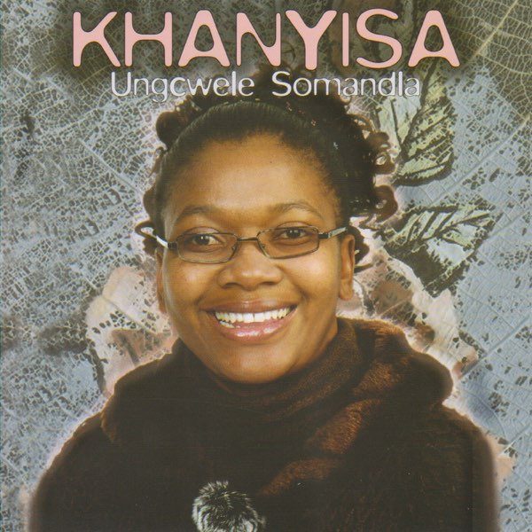 khanyisa-ungcwele-somadla