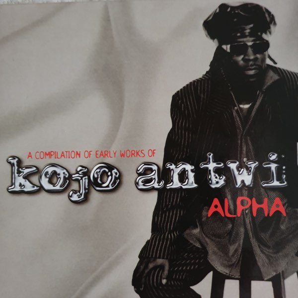 kojo-antwi-a-compilation-of-early-works-kojo-antwi