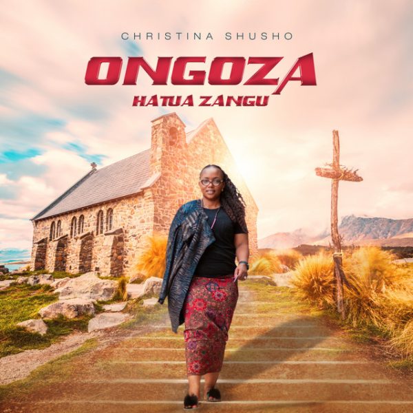 ongoza-hatua-zangu