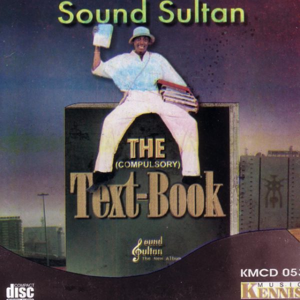 sound-sultan-the-compulsory-text-book