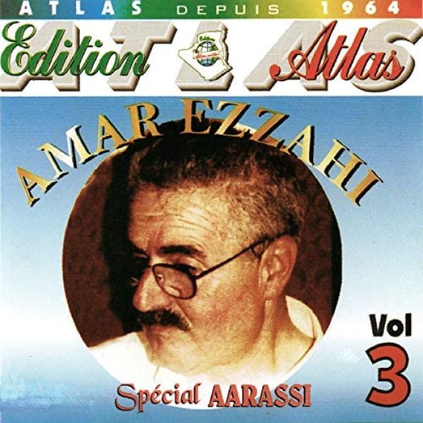 special-aarassi-vol-3