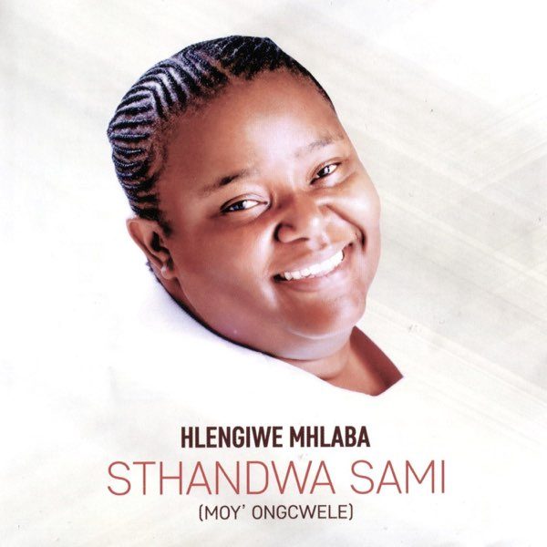 sthandwa-sami-moy-ongcwele