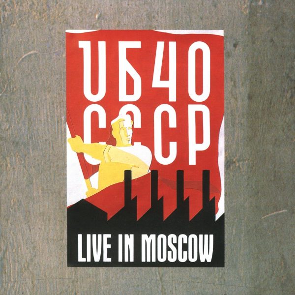 ub40-live-at-moscow