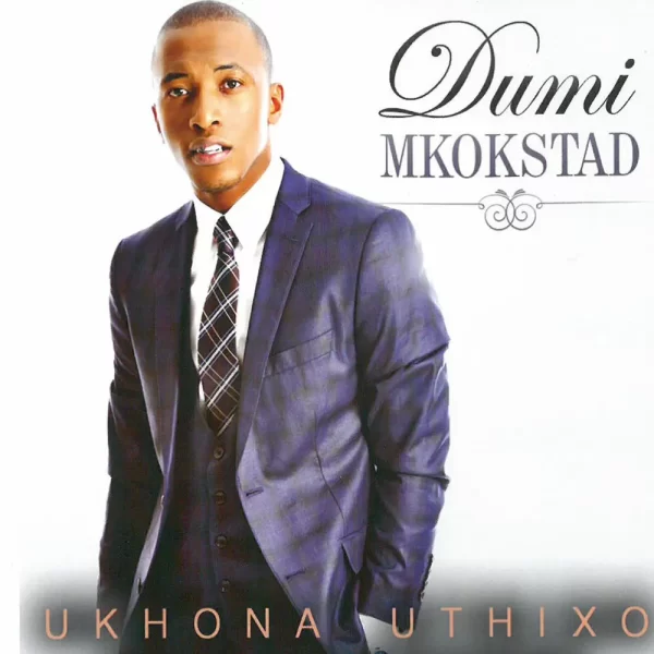 ukhona-uthixo